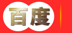 东莞市黄江广成胶粘制品厂_胶粘制品硅胶制品绝缘材料厂家